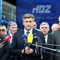 31. obljetnica osnutka HDZ-a