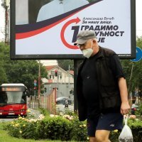Predizborni plakati u Srbiji