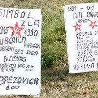 Obilježavanje Dana antifašističke borbe u Brezovici 2019.