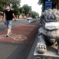 Koronavirus u Pekingu