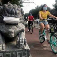 Koronavirus u Pekingu