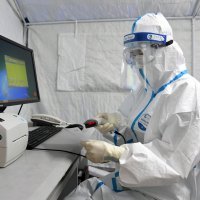 Koronavirus u Pekingu