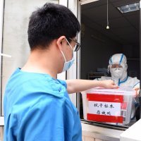 Koronavirus u Pekingu