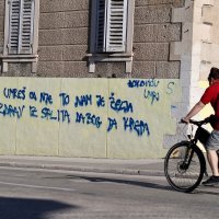 Grafit mržnje usmjeren prema Novaku Đokoviću osvanuo u Splitu