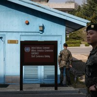 Koreja Demilitarizirana zona