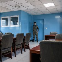 Koreja Demilitarizirana zona