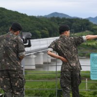 Koreja Demilitarizirana zona