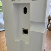 Ikea Symfonisk zvučnik polica