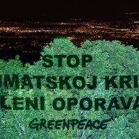 Greenpeace