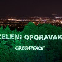 Greenpeace