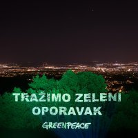 Greenpeace