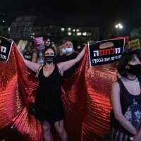 Prosvjed u Izraelu