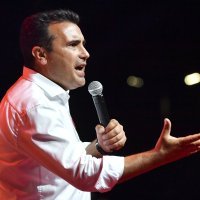 Skup SDSM-a, Zoran Zaev