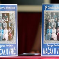 Predstavljeno 35. zagrebačko histrionsko ljeto