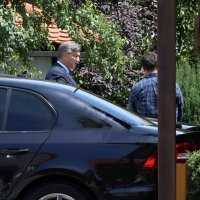 Sastanak parlamentarne većine
