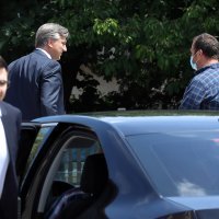 Sastanak parlamentarne većine