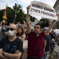 Prosvjedi u Bugarskoj