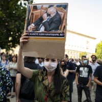 Prosvjedi u Bugarskoj