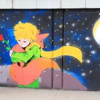 Mali princ na Čulinečkoj