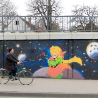 Mali princ na Čulinečkoj