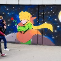 Mali princ na Čulinečkoj