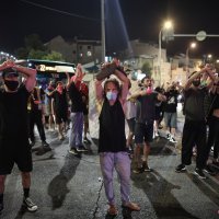 Prosvjedi u Izraelu