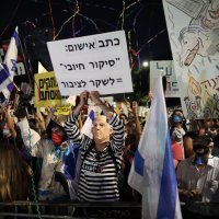 Prosvjedi u Izraelu