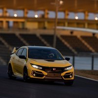 Honda Civic Type R Limited Edition