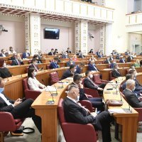 Konstituirajuća sjednica Sabora