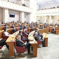Konstituirajuća sjednica Sabora