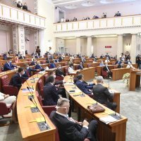Konstituirajuća sjednica Sabora