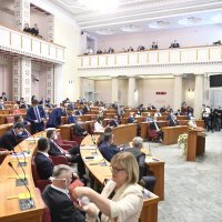 Konstituirajuća sjednica Sabora