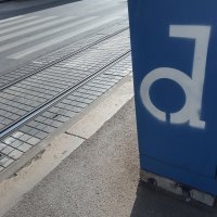 Cat S42 - primjeri fotografija