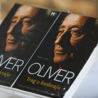 Promocija knjige 'Trag u beskraju' Zlatka Galla