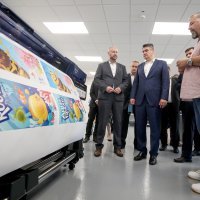 Predsjednik Milanović na otvaranju Poslovno-tehnološkog inkubatora Krapinsko-zagorske županije