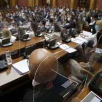 Konstituirajuća sjednica Skupštine Srbije