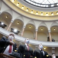 Konstituirajuća sjednica Skupštine Srbije