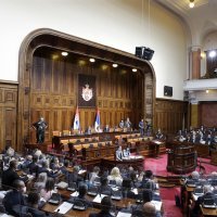 Konstituirajuća sjednica Skupštine Srbije