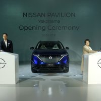 Nissanov paviljon u Yokohami otvoren je za javnost 1. kolovoza