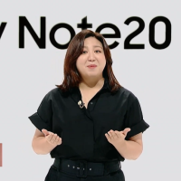 Samsung Galaxy Unpacked 2020
