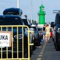 trajektna luka split