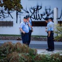 Policijsko osiguranje zbog suđenja Fillipu Zavadlavu