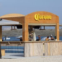 Zrće u doba koronavirusa