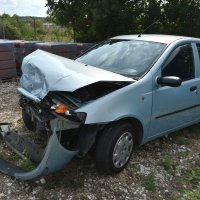 Prometna nesreća kod Maslenice