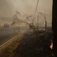 Požari u Kaliforniji