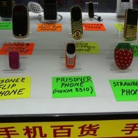 Otvorenje izložbe 'Usijano more'