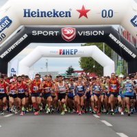 Zagrebački polumaraton