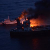 Požar na tankeru New Diamond