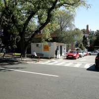 Testiranje na koronavirus u Zagrebu