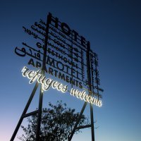 Place to Stay, Šejla Kamerić